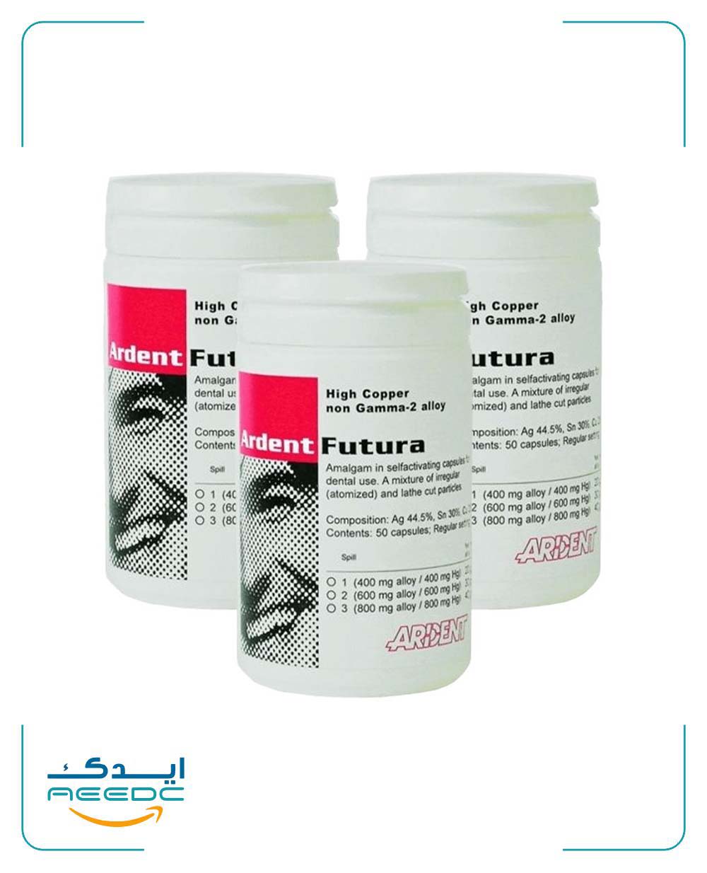 آمالکپ آردنت سوئد