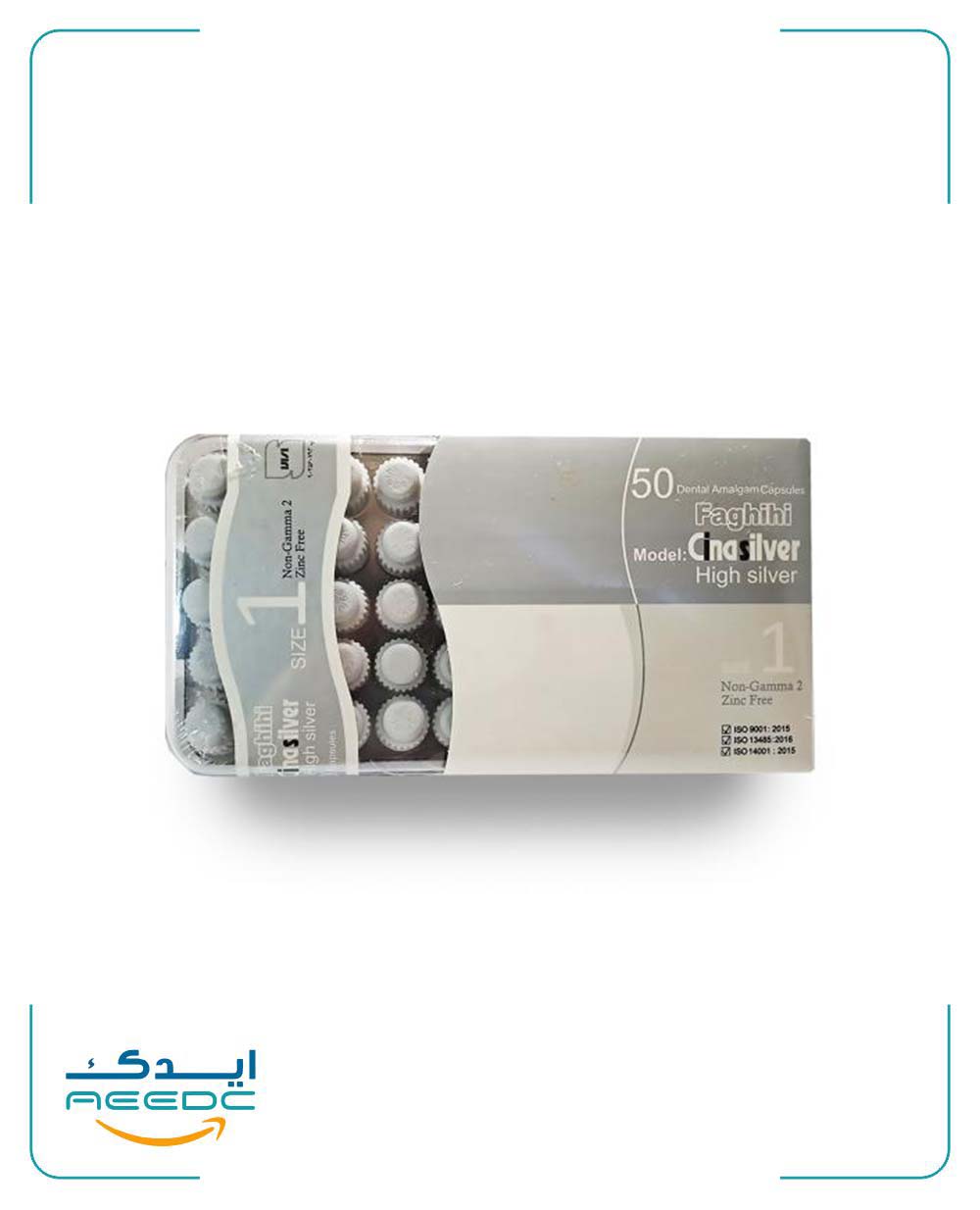 آمالکپ سیناسیلور