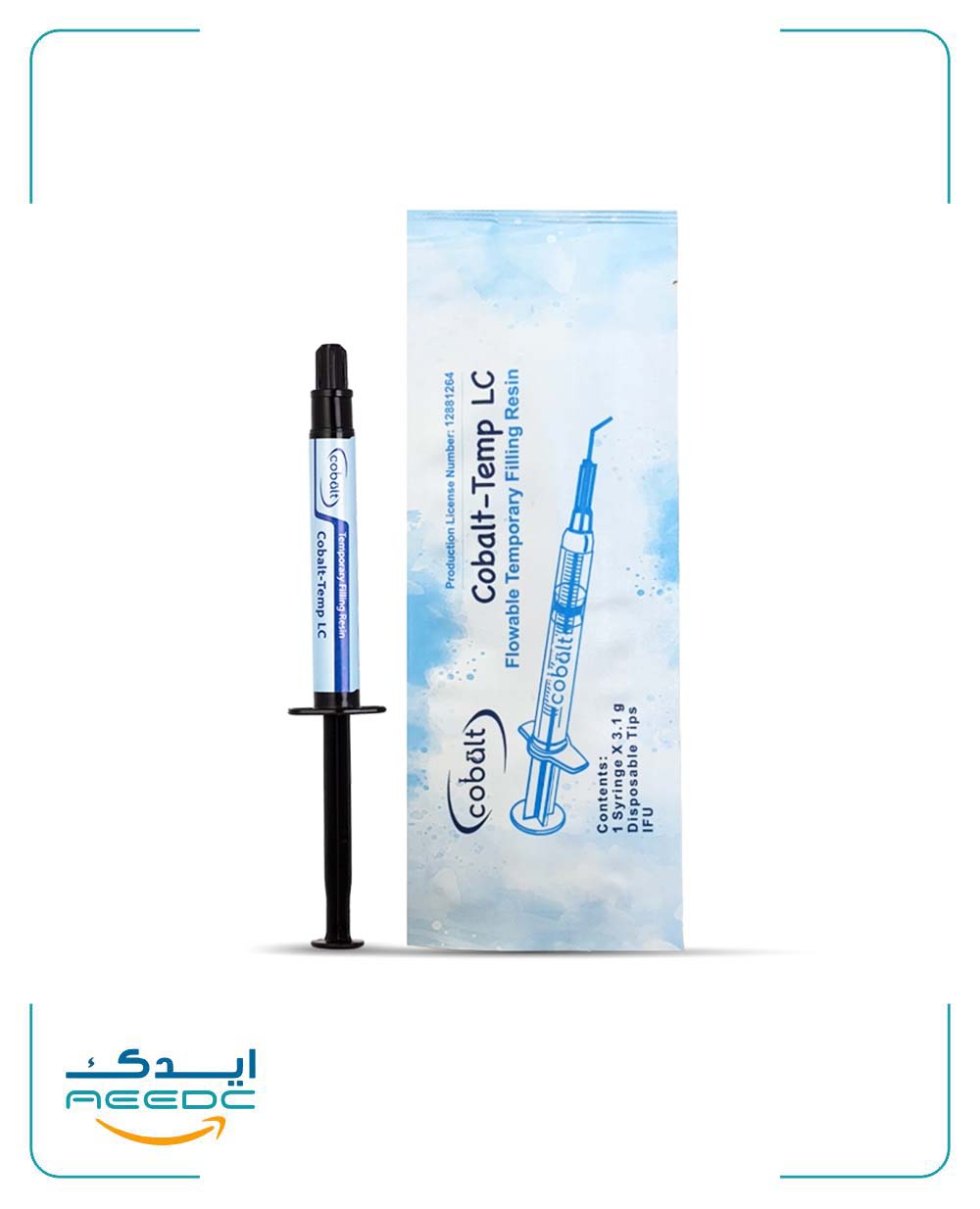 پانسمان لایت کیور کبالت