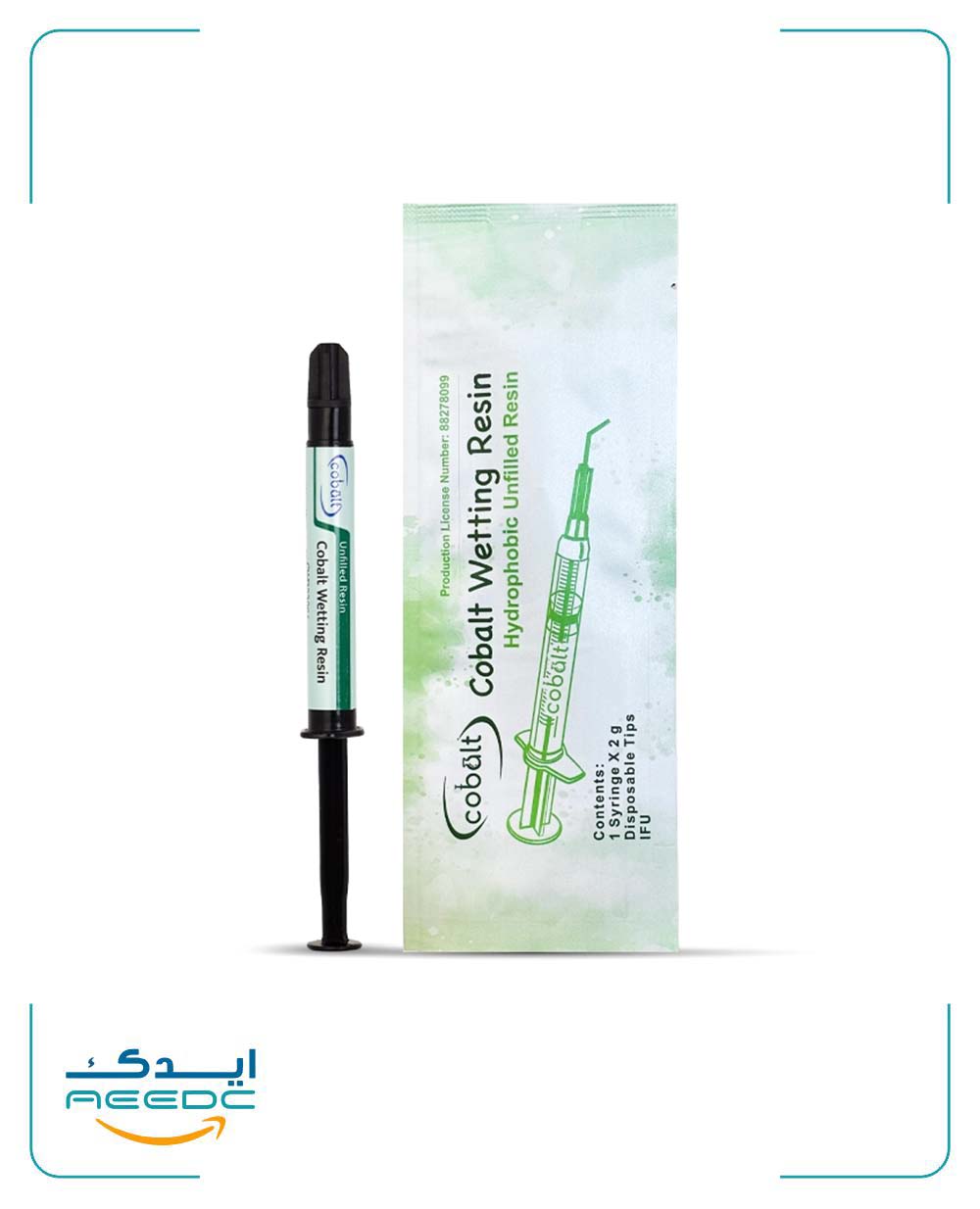 وتینگ رزین کبالت