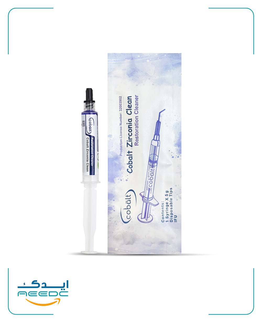 زیرکونیا کلین کبالت