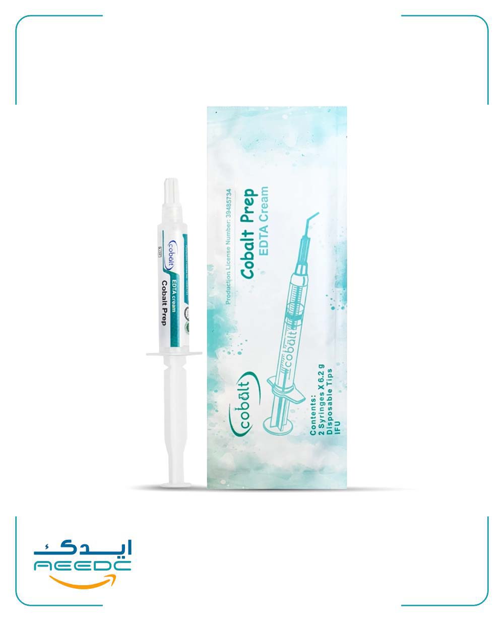 آرسی پرپ کبالت