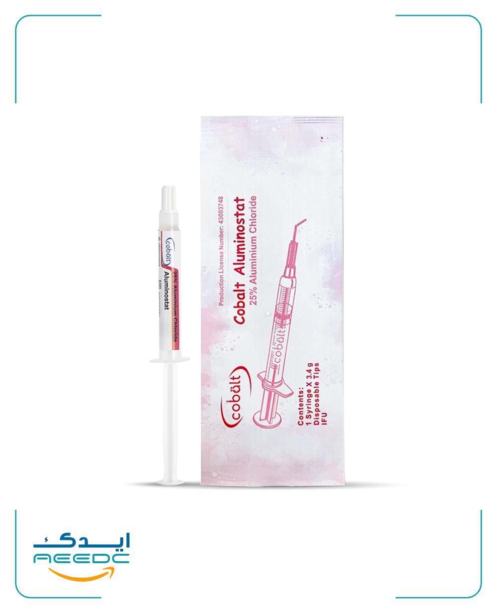 ژل بندآورنده خون کبالت