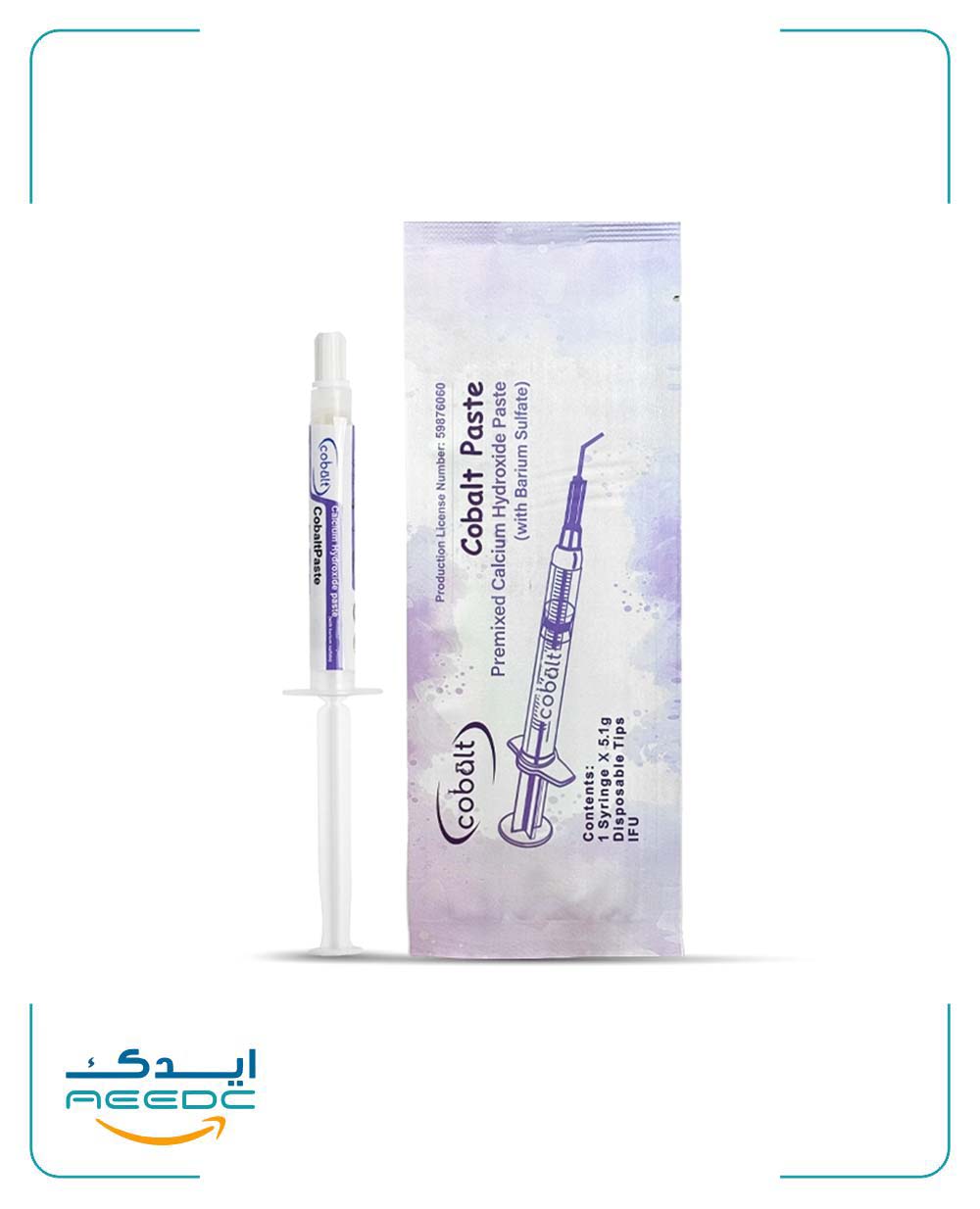 خمیر کلسیم هیدروکساید کبالت