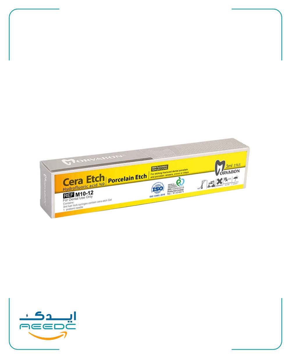 هیدروفلوئوریک ٪9 مروابن (پرسلن اچ)