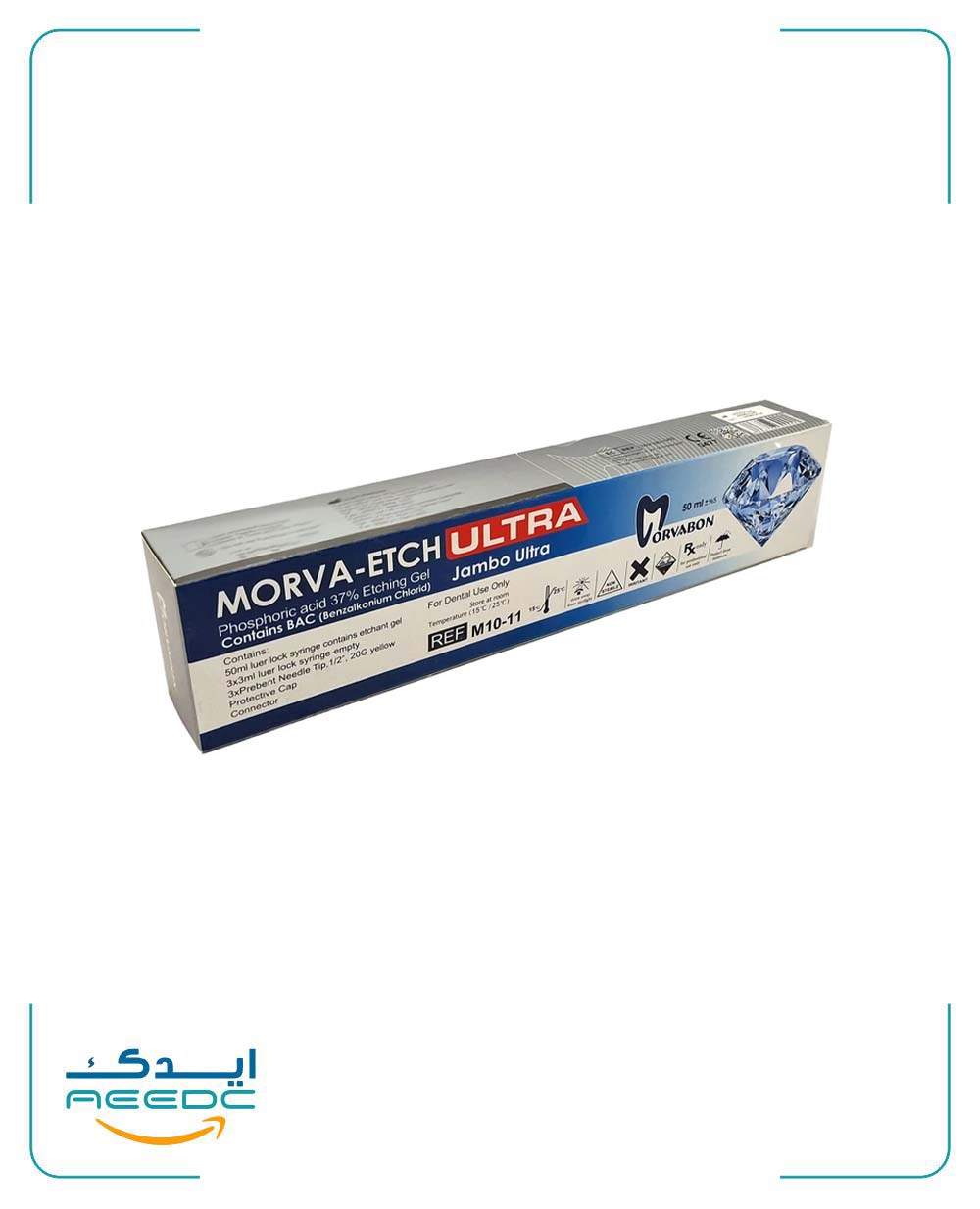 ژل اسید اچ فسفریک اولترا جامبو مروابن