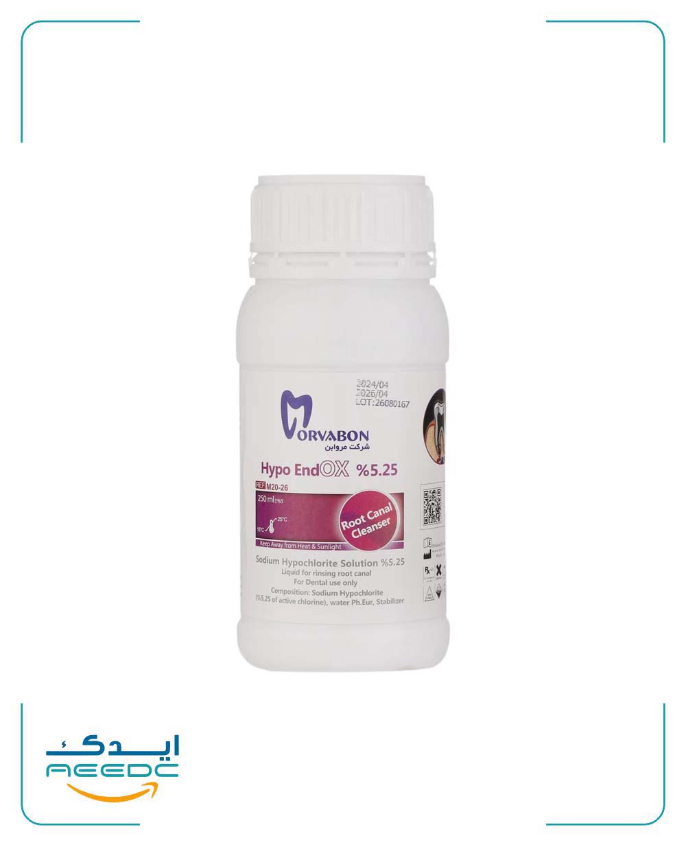 محلول هیپوکلریت سدیم 5.25٪ ضدعفونی کانال مروابن 1 لیتری