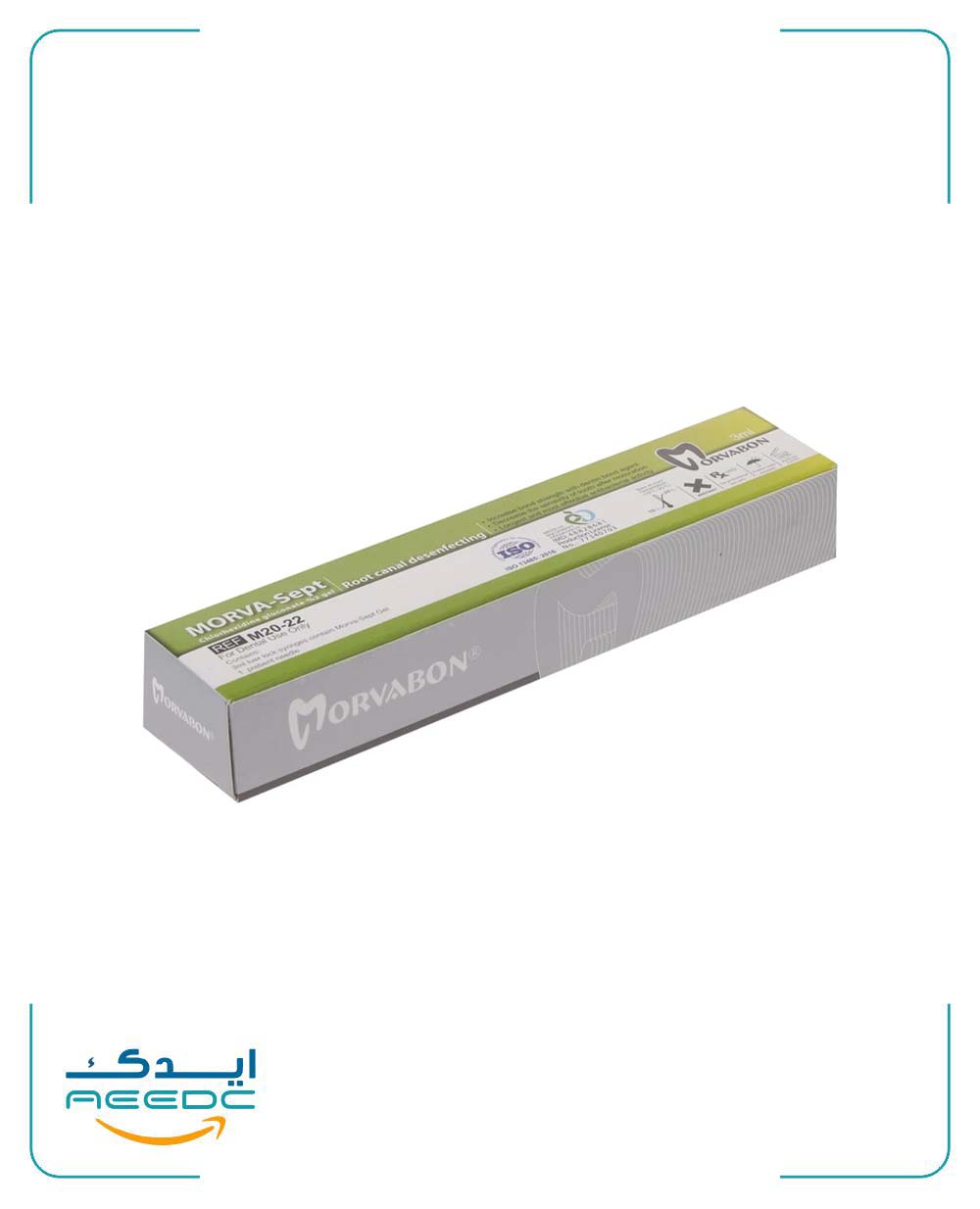 ژل کلرهگزیدین مروابن