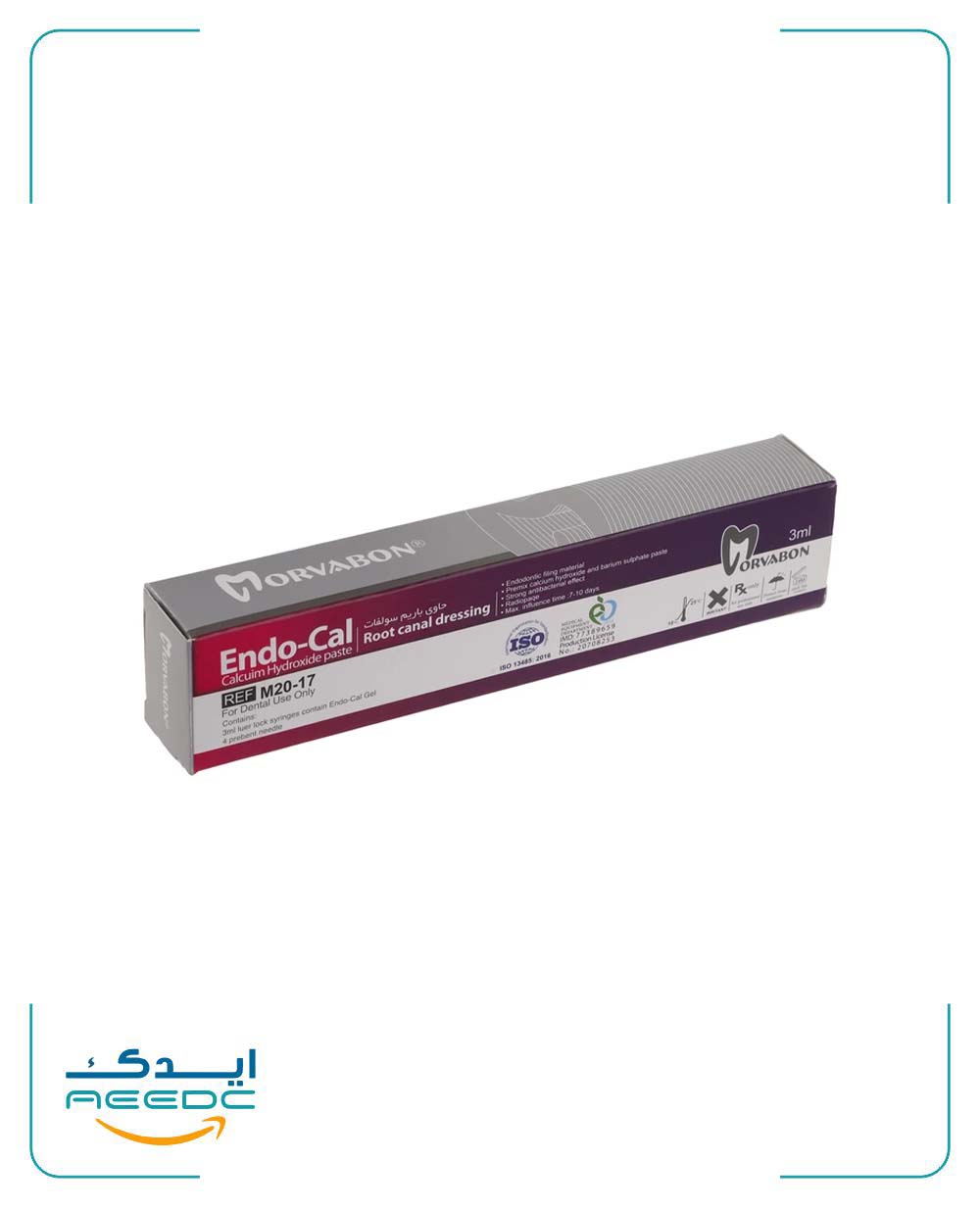 خمیر کلسیم هیدروکساید مروابن