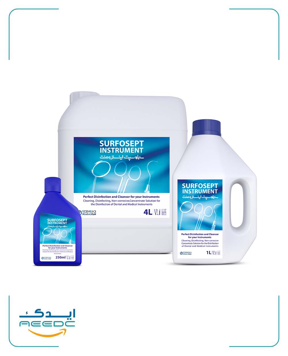 سارفوسپت  اینسترومنت رضاراد (ضدعفونی ابزار دندانپزشکی)