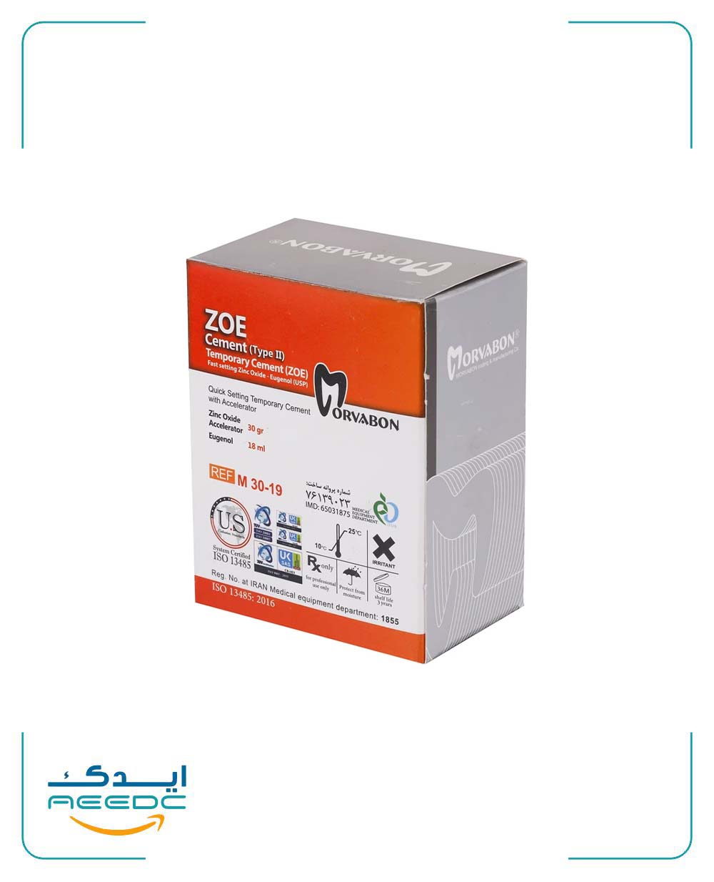 زینک اکساید اژنول مروابن