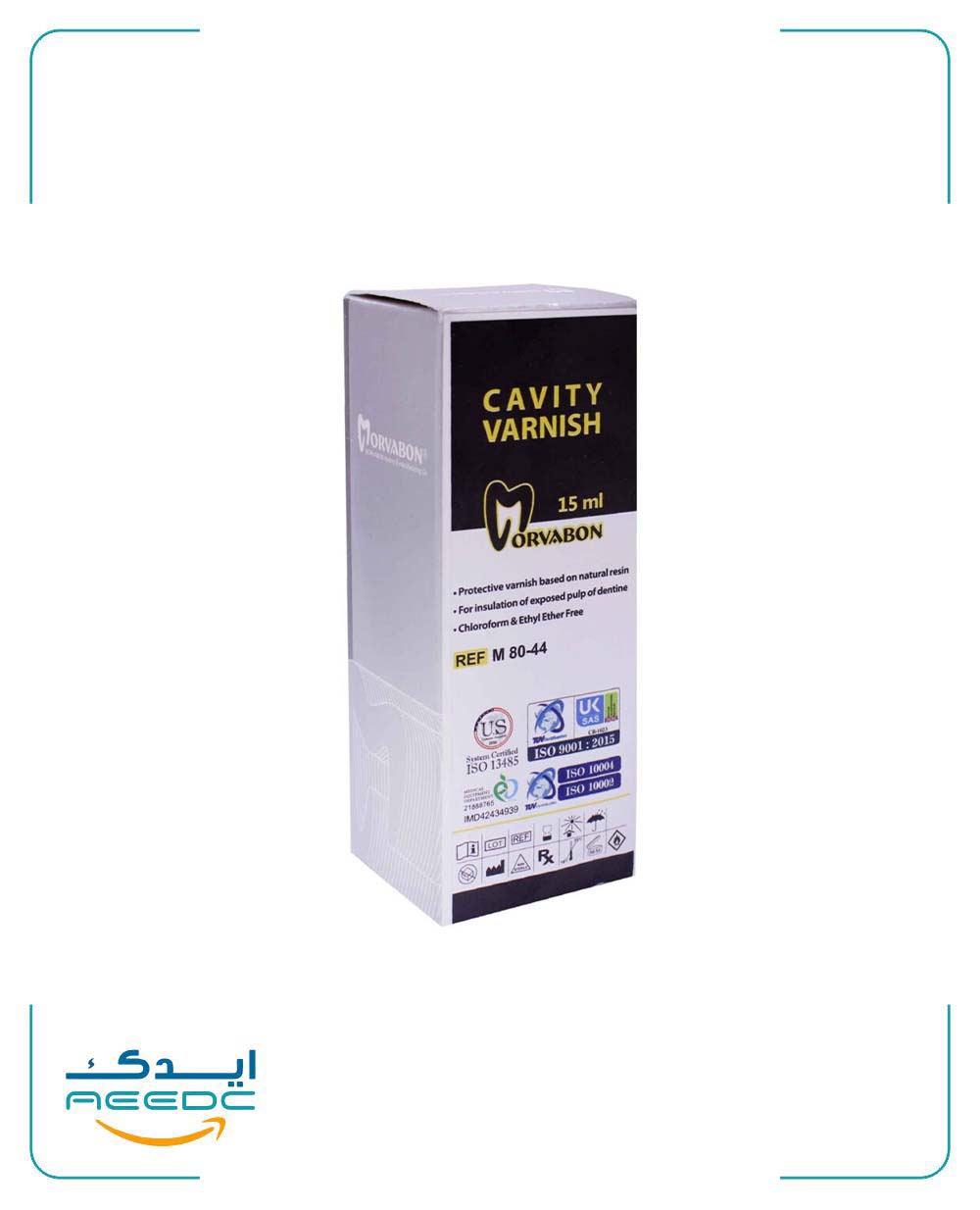 کویتی وارنیش (وارنیش رزینی 15 میل) مروابن