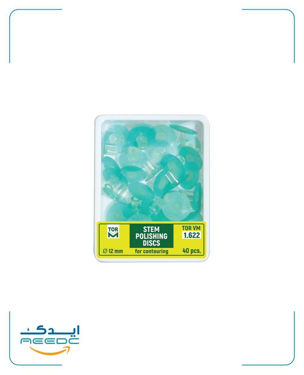 دیسک پرداخت کامپوزیت بدون مرکز تور وی ام (سبز)