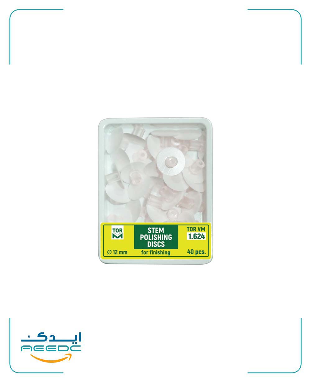 دیسک پرداخت کامپوزیت بدون مرکز تور وی ام (سفید)