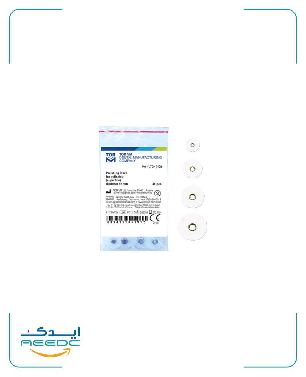 دیسک پرداخت کامپوزیت تور وی ام (سفید)