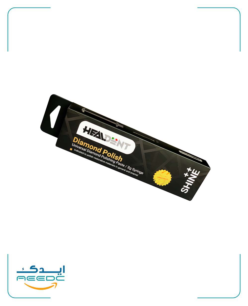 خمیر پالیش الماسه 3 گرمی هیلدنت