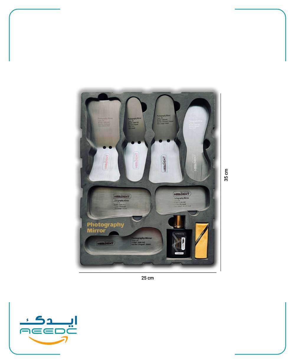 آینه استیل فوتوگرافی پک کامل(7 عددی) هیلدنت