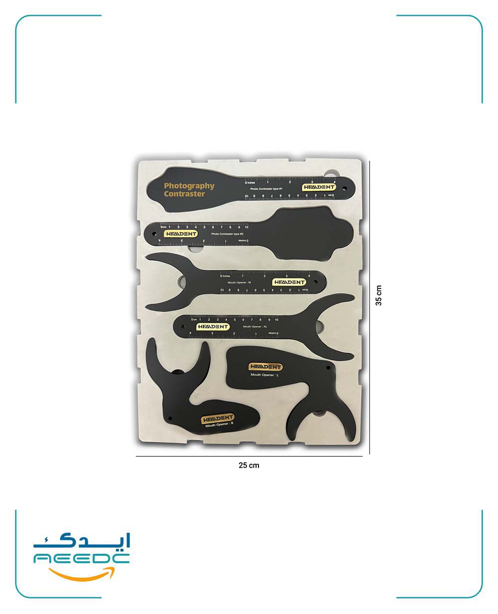 فوتوکنتراستر عکاسی فول ست هیلدنت