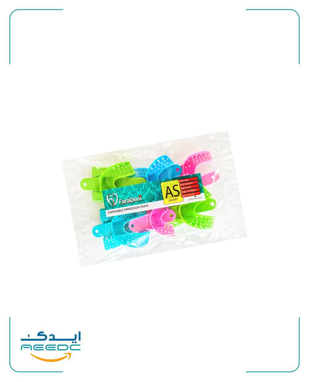 تری قالب گیری اوفیکس