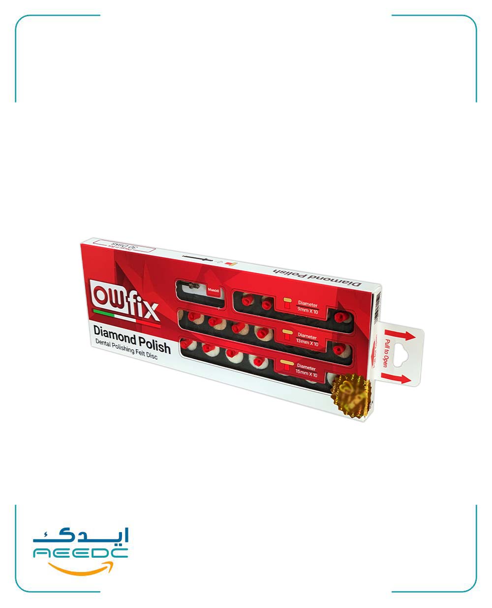 دیسک نمدی الماسه پالیش کامپوزیت اوفیکس