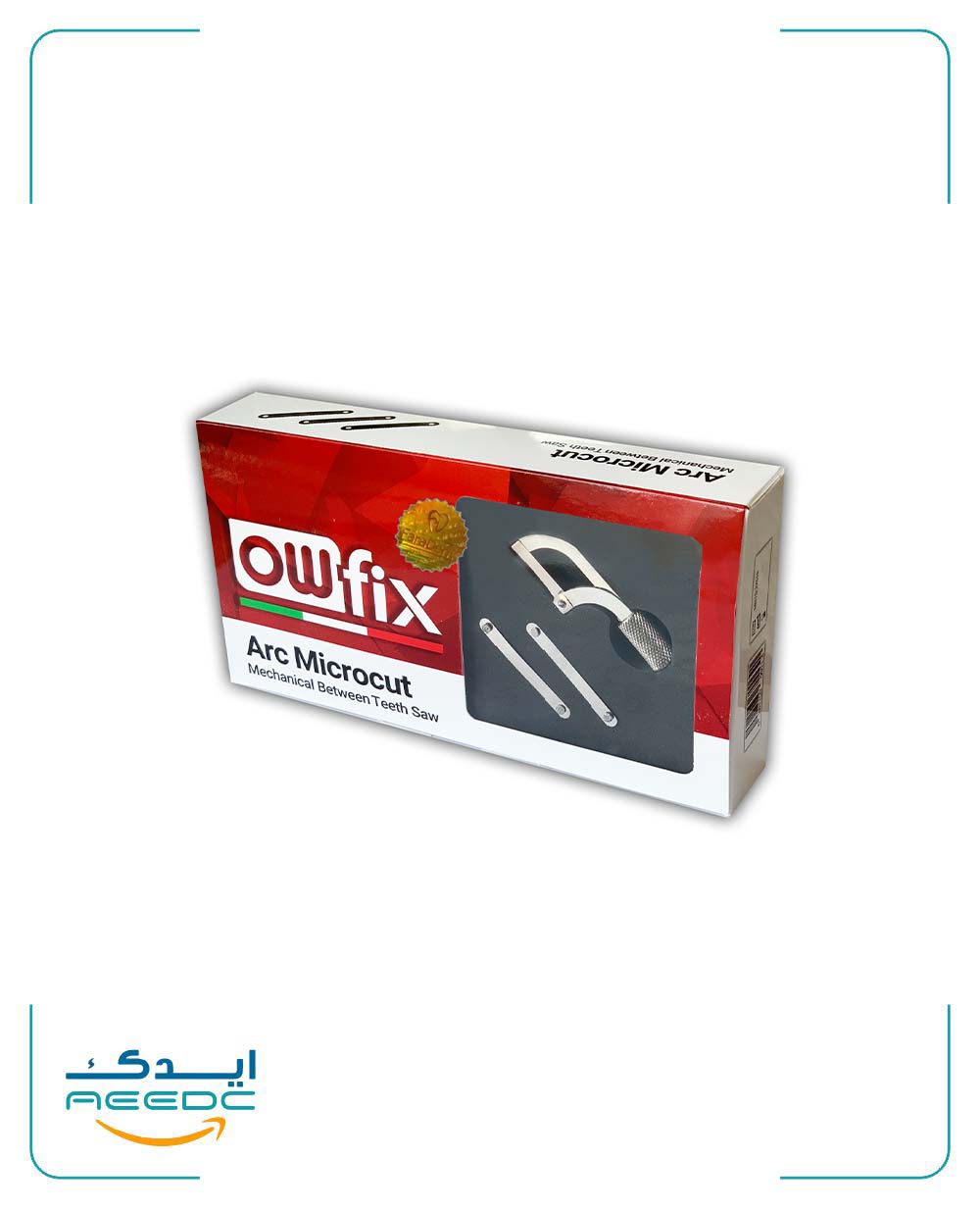 کیت کمان اره بین دندانی اوفیکس