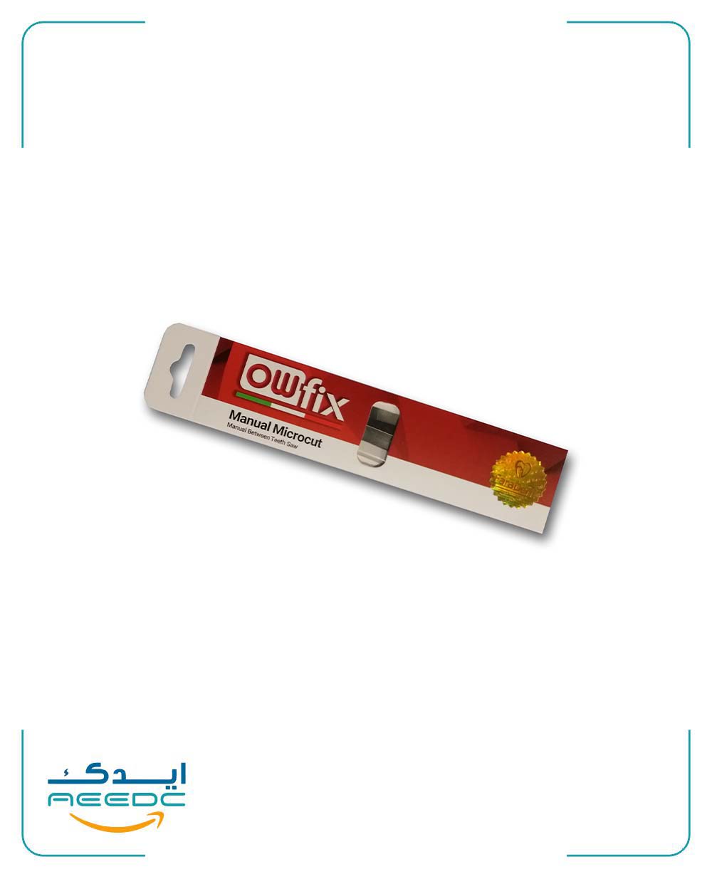 نوار اره بین دندانی اوفیکس