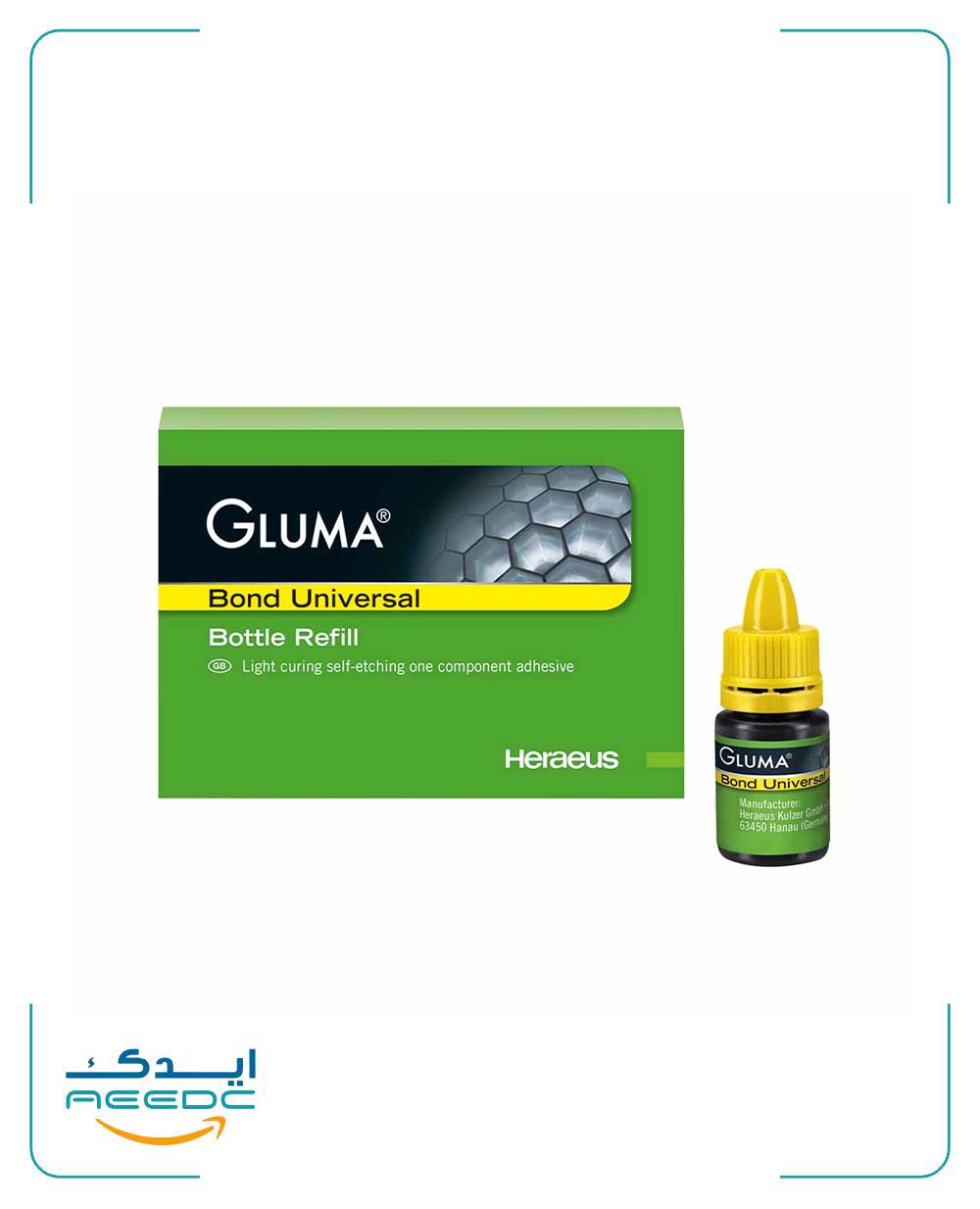 باندینگ نسل ۸ گلوما کولزر