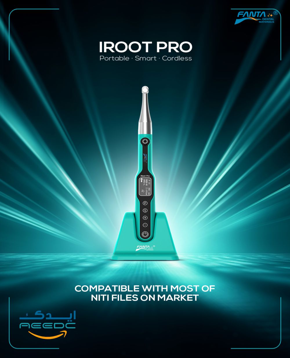 اندوموتور روتاری فانتا