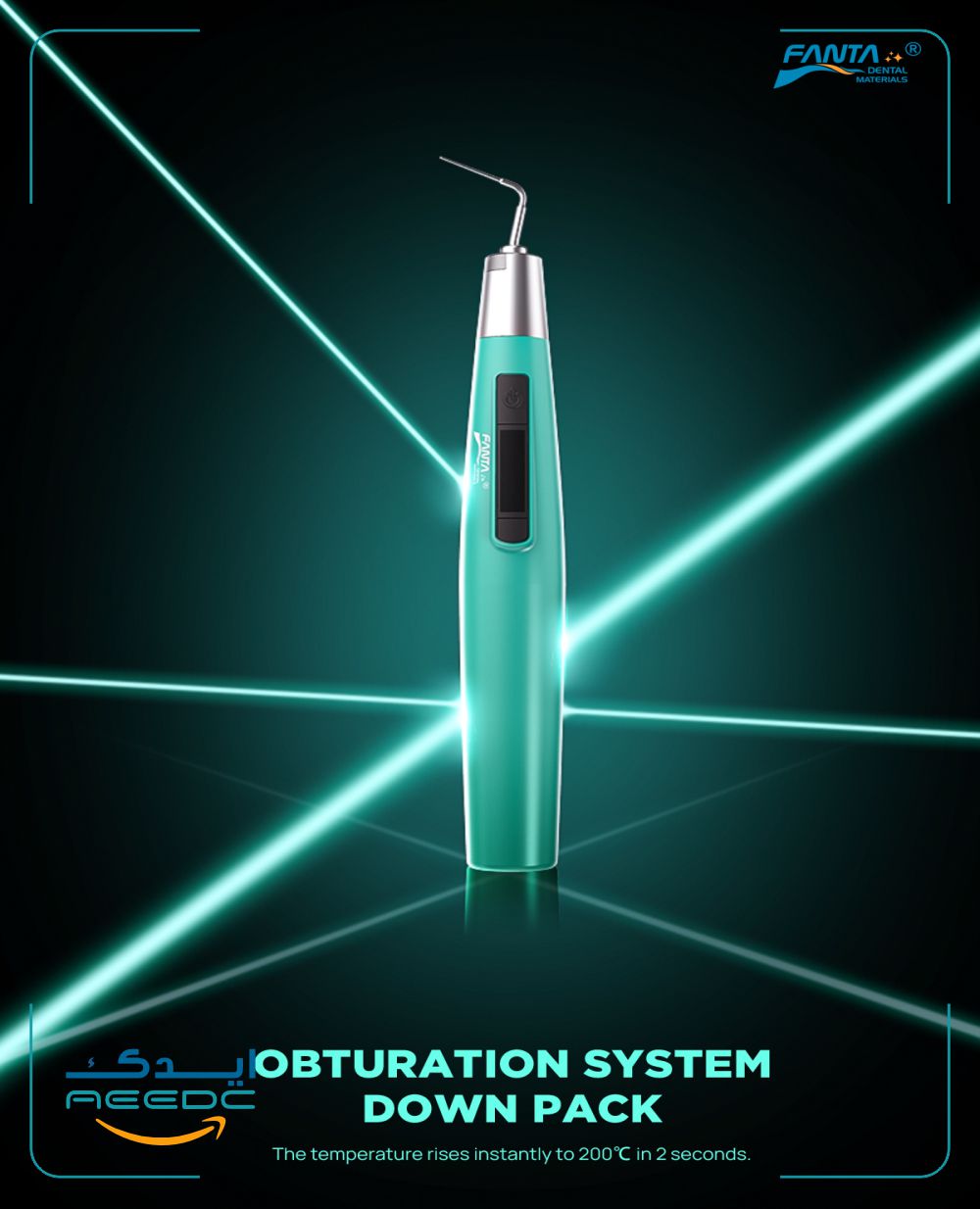 دستگاه آبچوراتور eHEATER فانتا