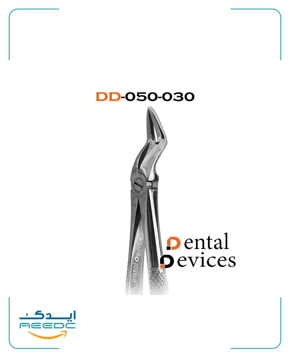 ریشه کش بلند بالا دنتال دیوایس