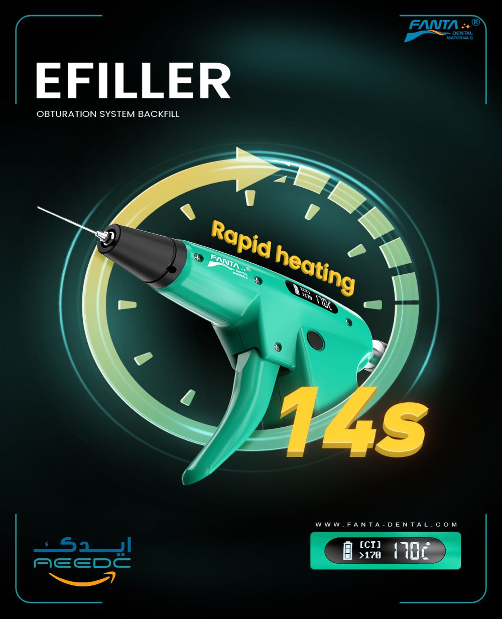 دستگاه ای فیلر آبچوراتور EFILLER فانتا