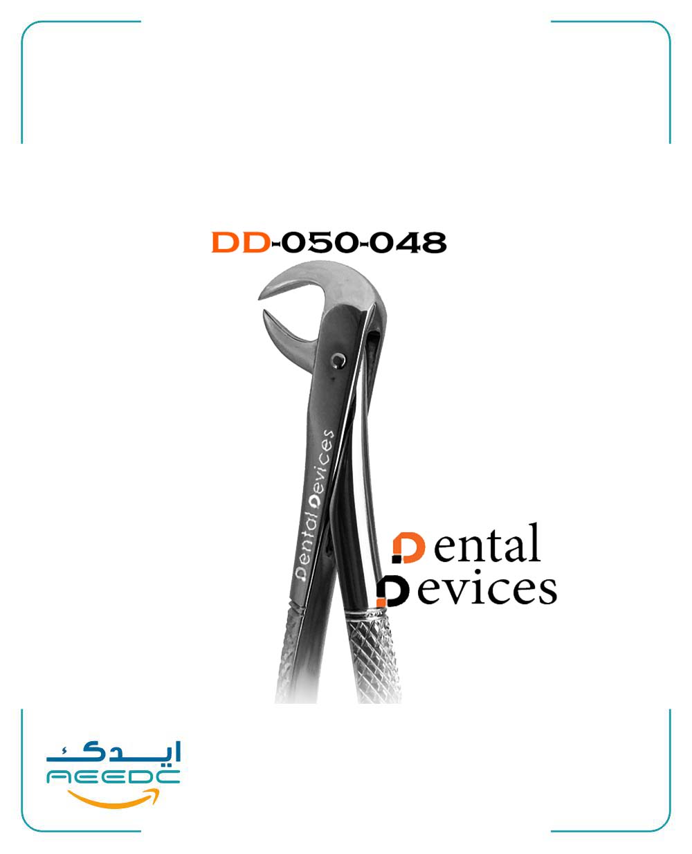 فورسپس کاهورن پایین FIG.2 دنتال دیوایس