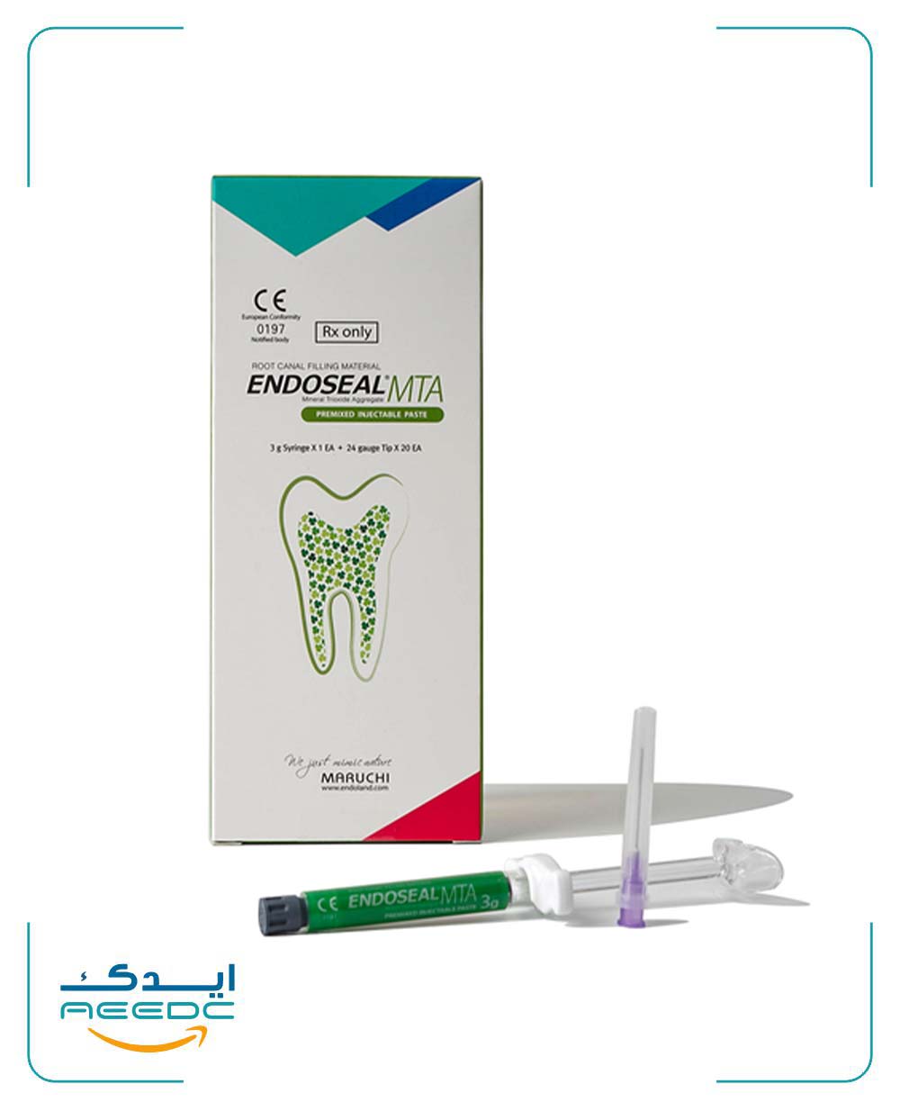 سیلر اندوسیل ماروچی MTA