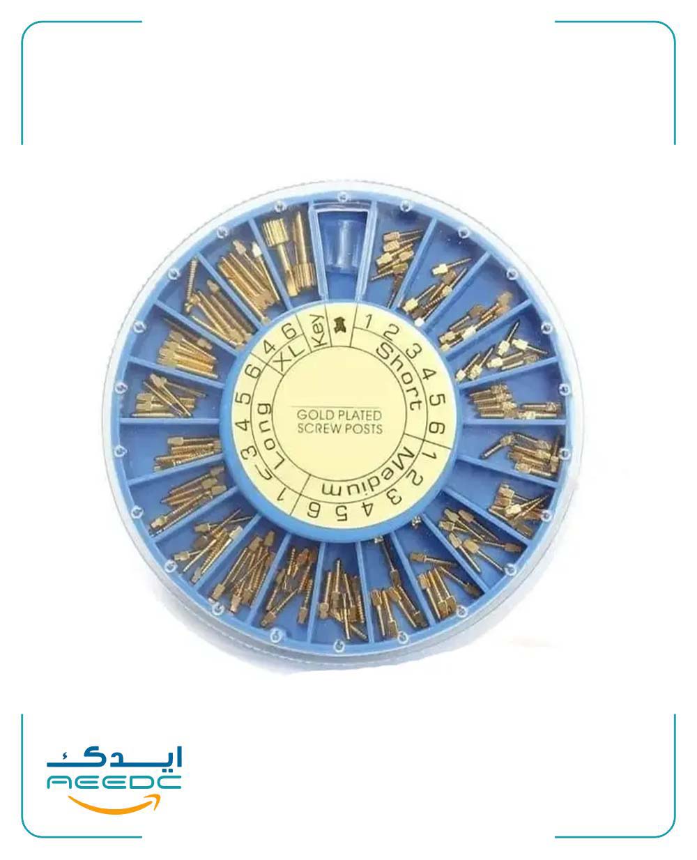 کیت پین برنجی داخل کانال نوردین