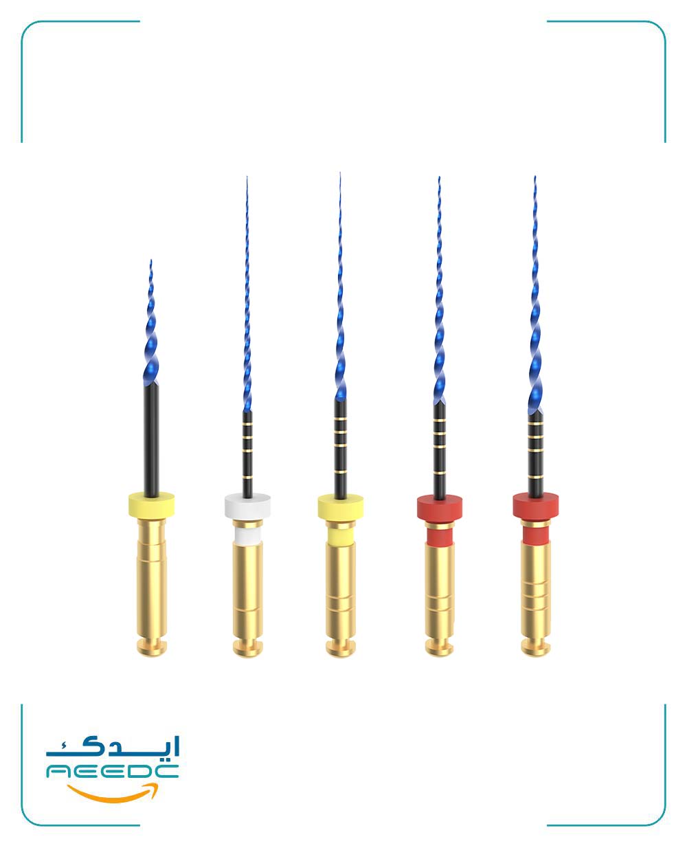 فایل روتاری بلو SP1
