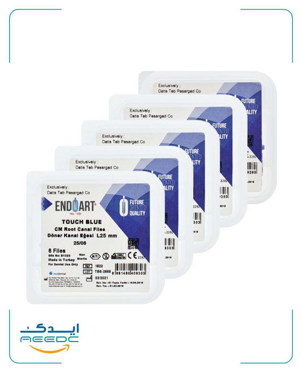 فایل روتاری بلو 4 درصد اندوآرت ENDO ART