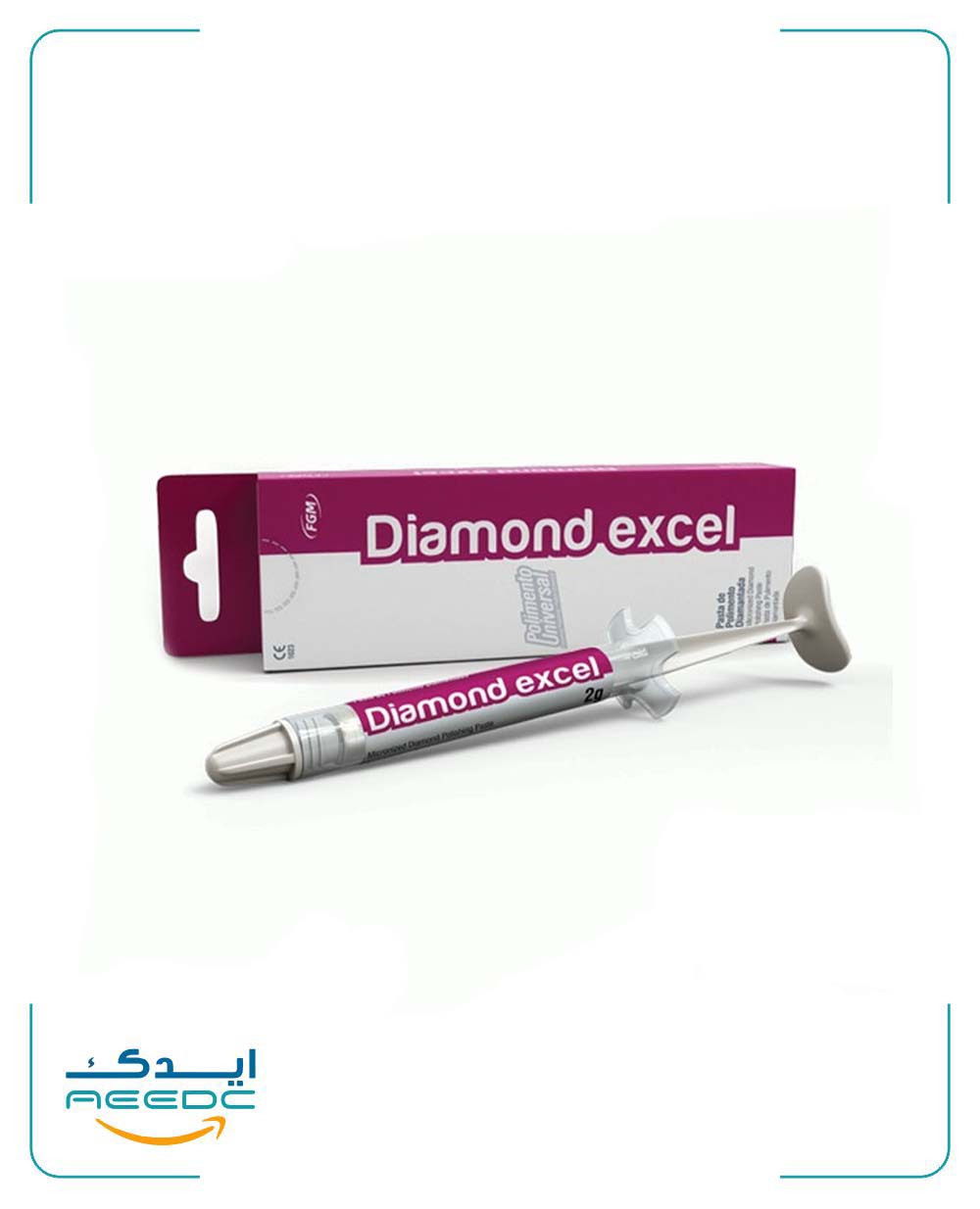 خمیر پالیش الماسه FGM