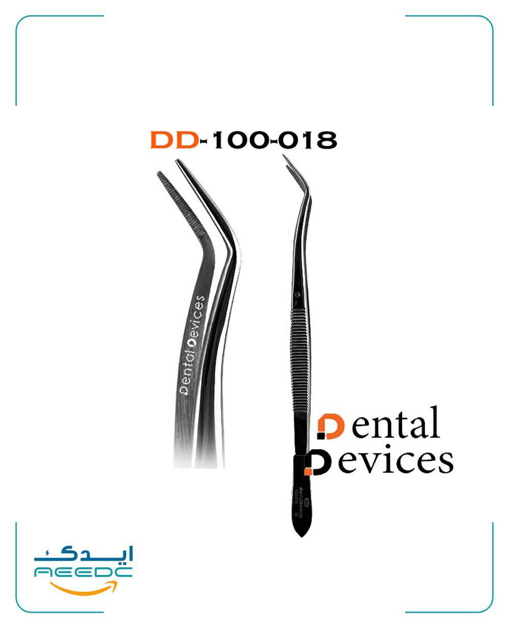 پنس دوخم معاینه دنتال دیوایس