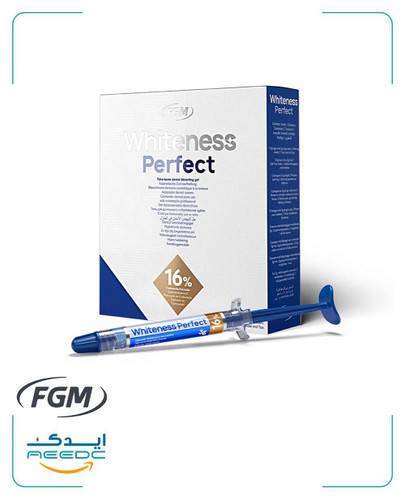 کیت بلیچینگ هوم FGM whiteness perfect