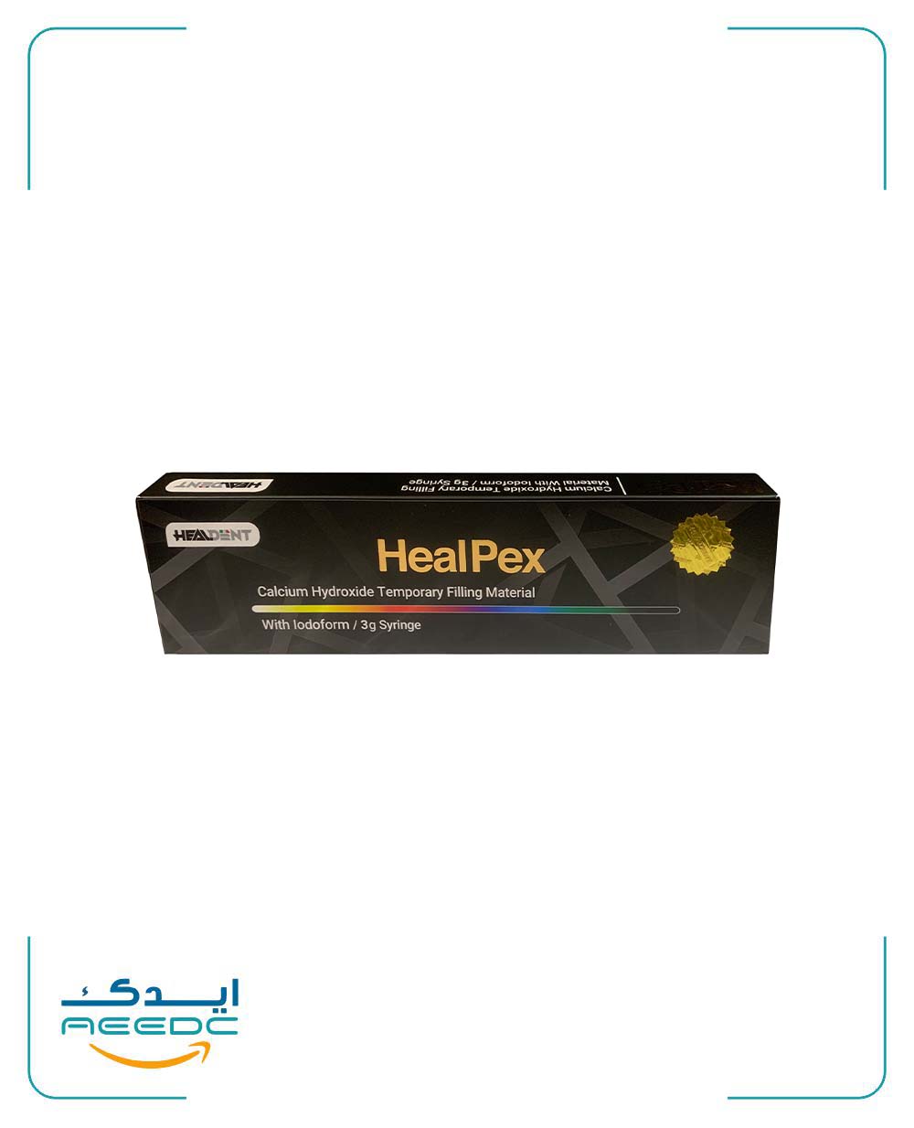 کلسیم هیدروکساید سرنگی هیلپکس یدوفرم(3گرم)