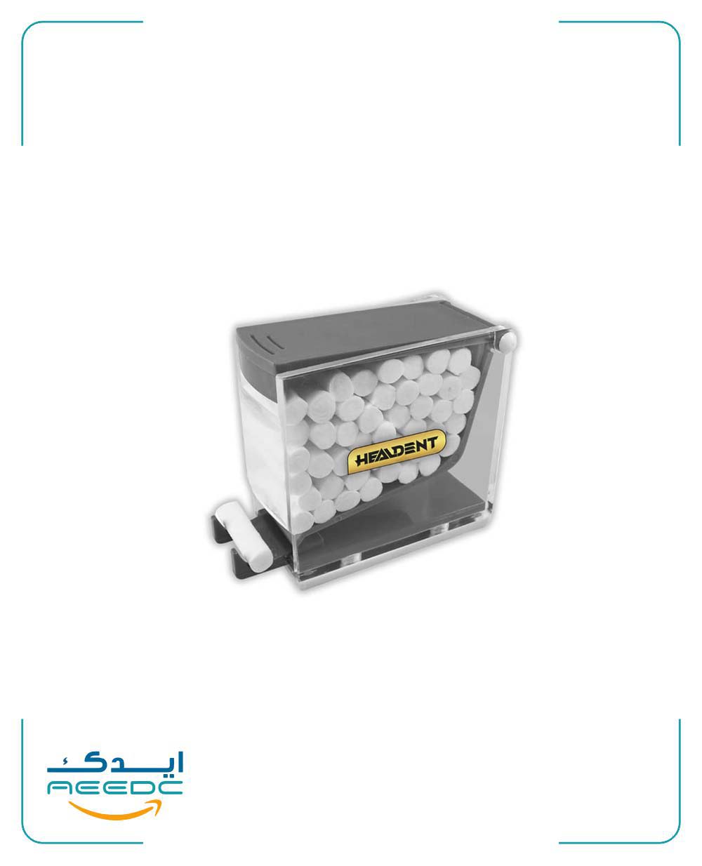 استند رول پنبه (فشاری) هیلدنت