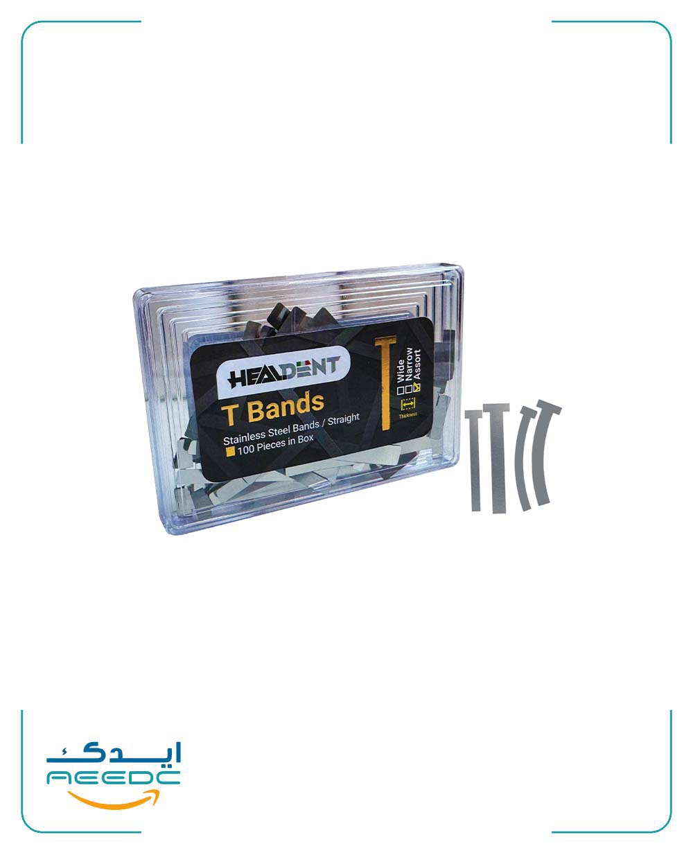 نوار ماتریکس (50 عددی) هیلدنت