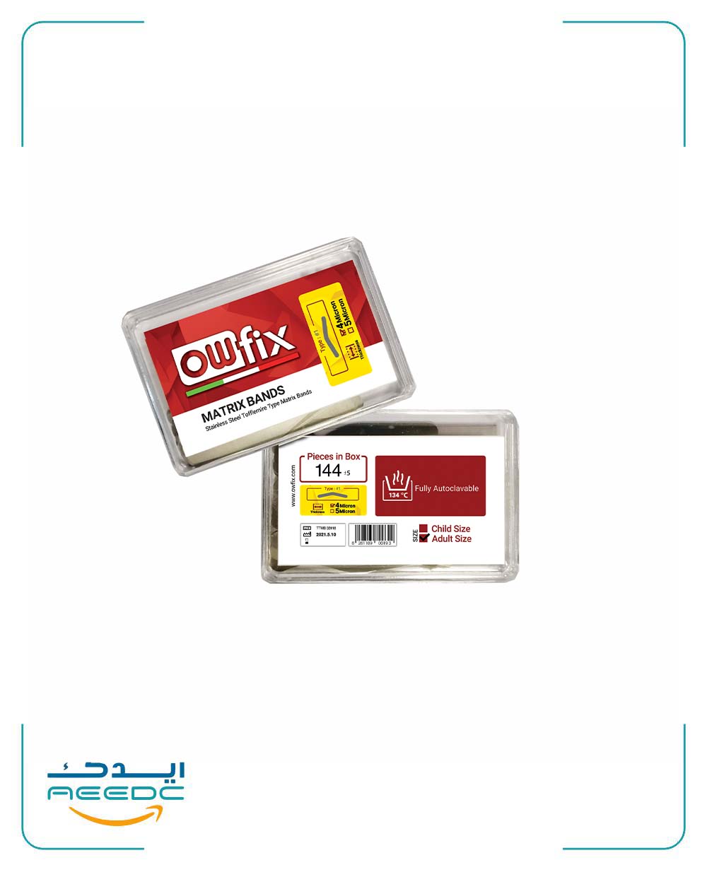 نوار ماتریکس ساده اوفیکس (144 عددی)