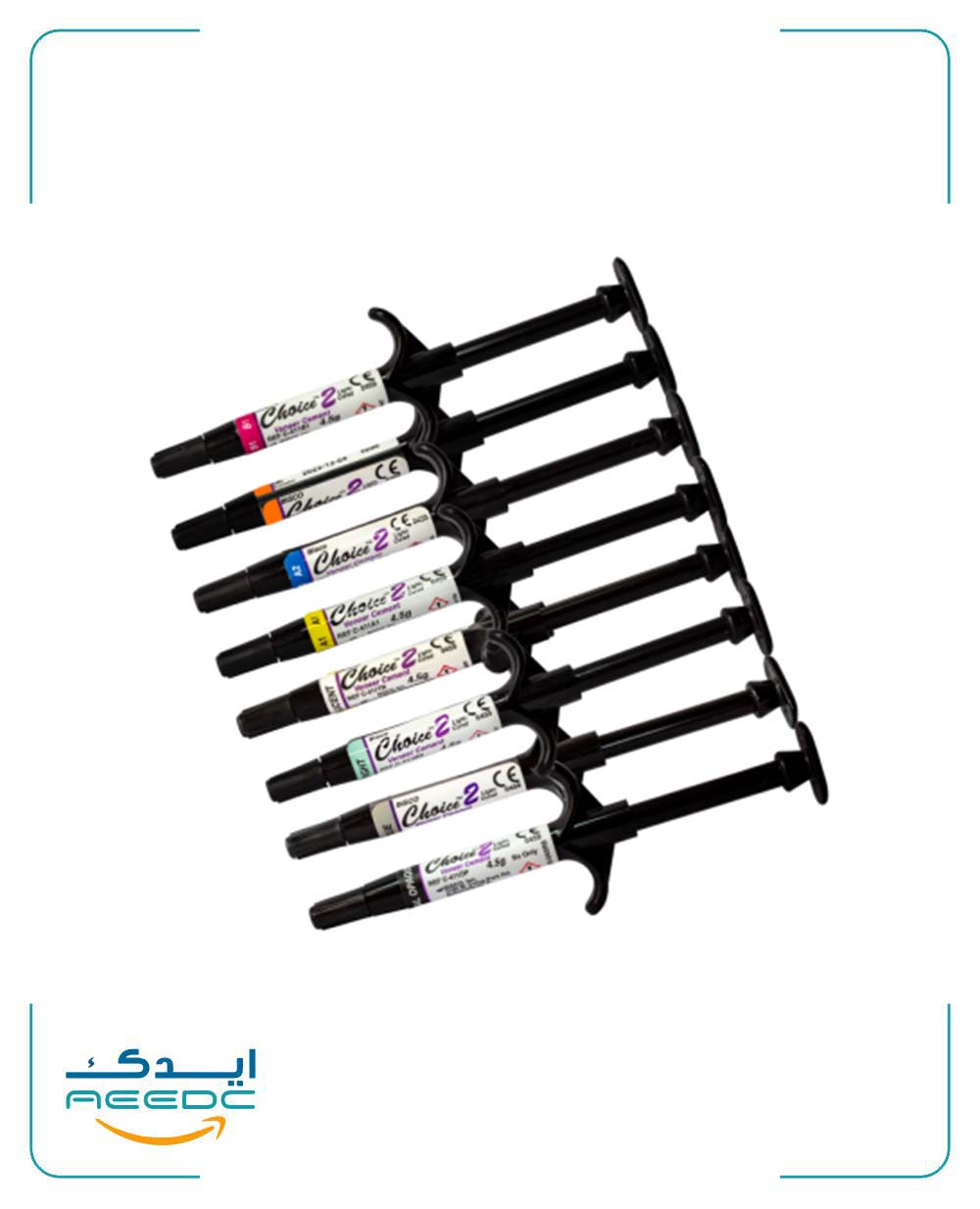 سمان رزینی بیسکو Bisco- Choice 2