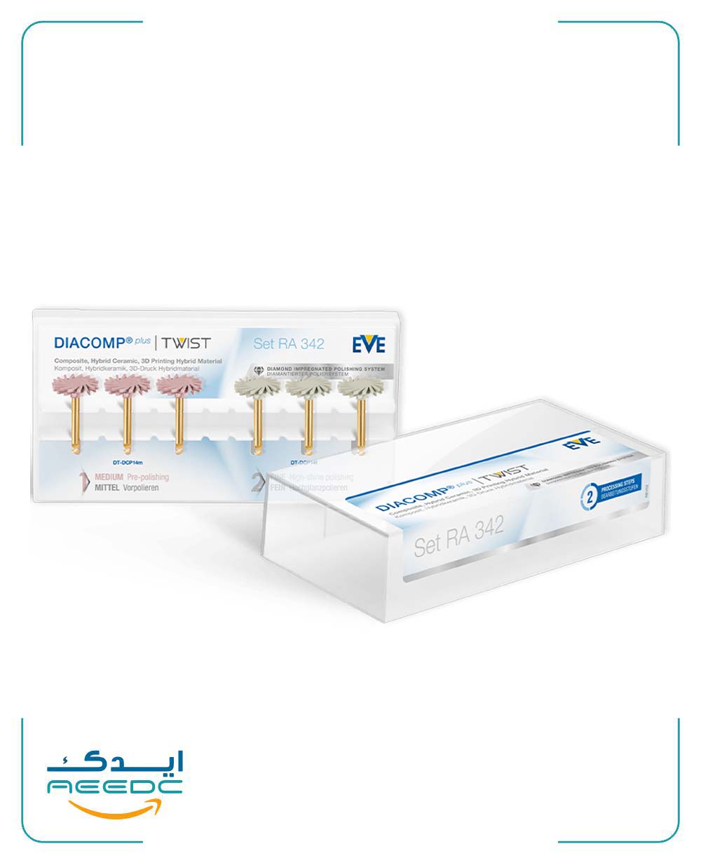کیت دیسک پرداخت خورشیدی کامپوزیت 6 عددی EVE