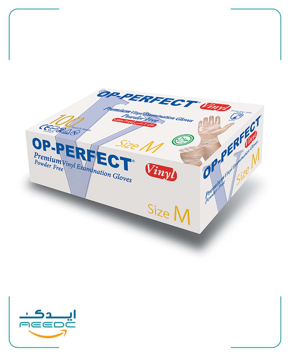 دستکش معاینه وینیل بدون پودر اوپی پرفکت