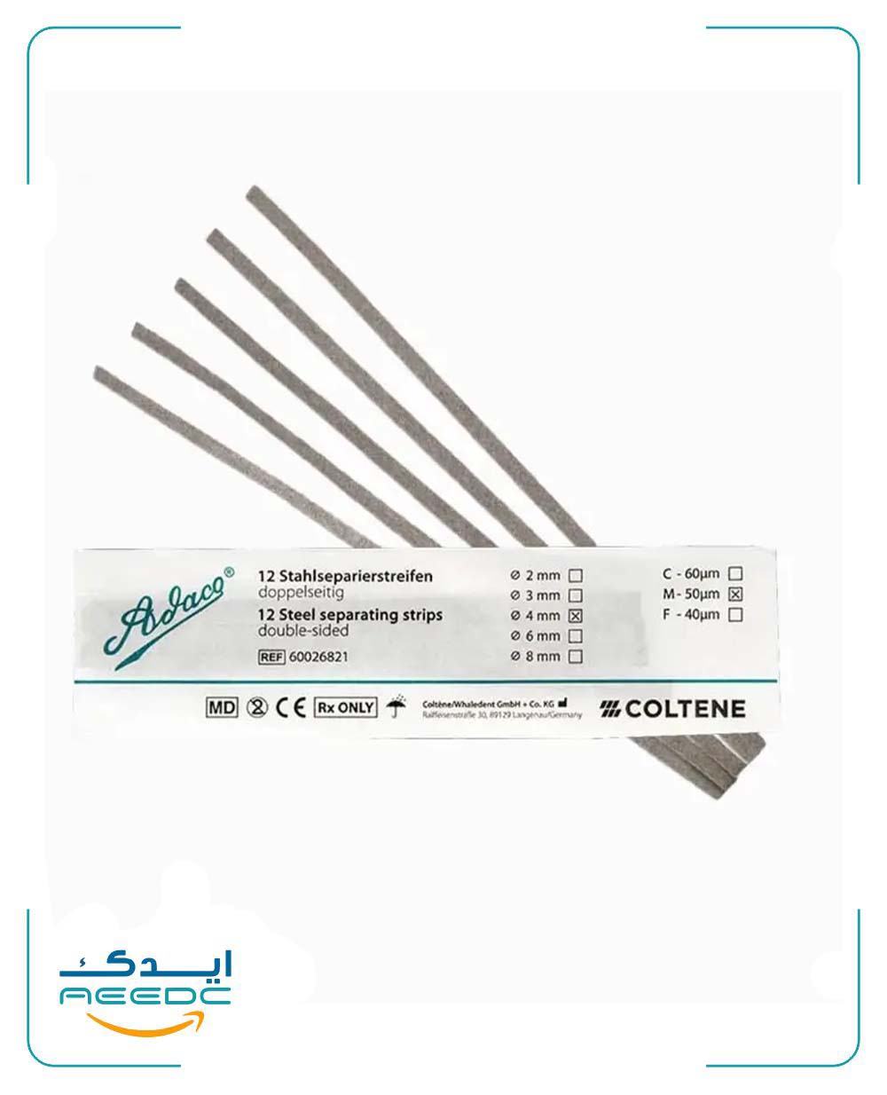 نوار پرداخت آمالگام کلتن