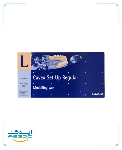 موم قالب گیری کوکس CAVEX