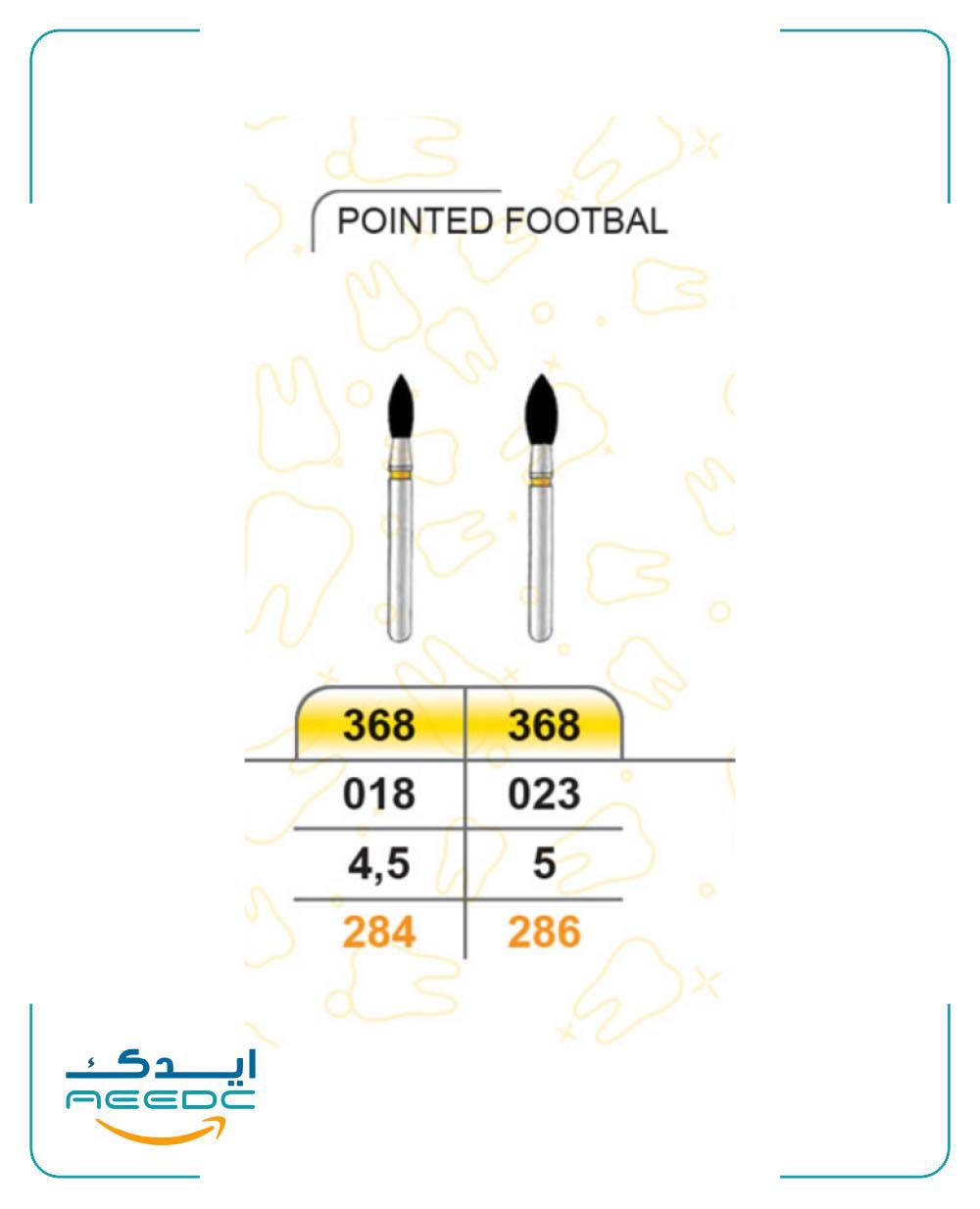 فرز فوتبالی شعله شمعی دور زرد (پرداخت) بسته 5 عددی