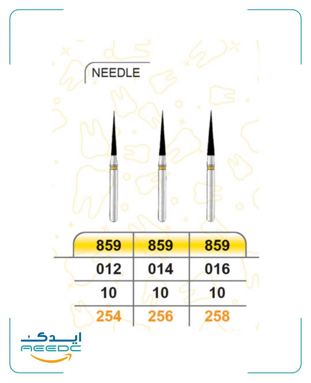 فرز نیدل بلند دور زرد (پرداخت) بسته 5 عددی